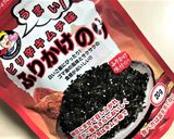 んー作り方15写真