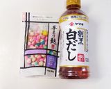 手まり麩の白だし煮作り方1写真