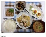 高野豆腐とひじきの煮物作り方9写真