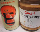 エビのビスクとガチソースのお洒落パスタ作り方6写真