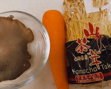 山茶茸とアワビ茸でまつたけ風炊き込みご飯作り方1写真