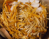 山茶茸とアワビ茸でまつたけ風炊き込みご飯作り方2写真