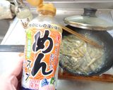 最速のごぼうの柳川風作り方17写真