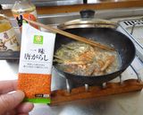 最速のごぼうの柳川風作り方18写真