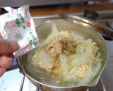 最速の白菜ラーメン作り方12写真