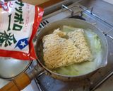 最速の白菜ラーメン作り方10写真
