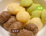 牛乳なし！お手軽クッキー☆作り方6写真
