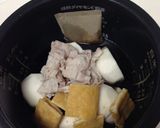 かぶと豚バラの煮物（炊飯器調理）作り方3写真