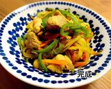鶏もも肉のカレー醤油野菜炒め作り方7写真