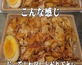 美味ドレとマー油でとり飯作り方2写真