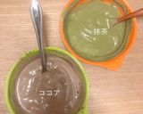 卵不使用焼きドーナツ 幼児食作り方3写真