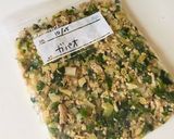 お弁当や、お昼ごはんに☆ガパオ風そぼろ丼作り方9写真