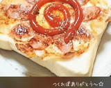 おひさまみたい♪簡単ソーセージエッグパン作り方14写真