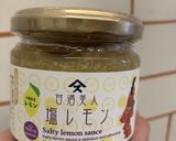 レモン香る簡単甘酒サラダキチン作り方6写真