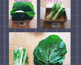 白菜の葉の青汁(簡単)作り方1写真