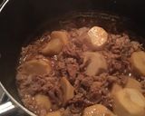 里芋と豚肉のうまうま煮物作り方8写真