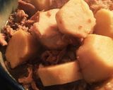 里芋と豚肉のうまうま煮物作り方9写真