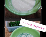 基本のたこ焼き(簡単)作り方1写真