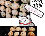 基本のたこ焼き(簡単)作り方5写真