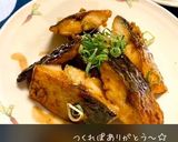 ★サバの揚げづけ★作り方7写真