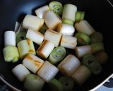 農家ママのネギごはん作り方2写真