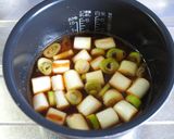 農家ママのネギごはん作り方3写真