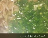 水から煮るキノコ達☆白菜&豚バラ塩スープ作り方10写真