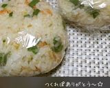 けずり粉で旨味UP☆簡単しっとりおにぎり作り方8写真