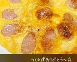 お花みたい♪簡単ソーセージエッグパン作り方16写真