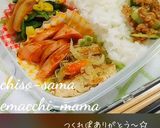 胡瓜1本で簡単おつまみ4種☆作り置き活用作り方8写真