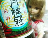 リカちゃん♡鰆(稚魚)の焼び浸し ᗦ↞◃作り方3写真