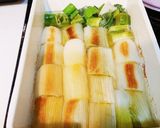 下仁田ねぎのコンフィオリーブのせ作り方3写真