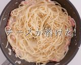 これで失敗なし!プロ直伝簡単カルボナーラ作り方23写真