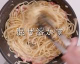 これで失敗なし!プロ直伝簡単カルボナーラ作り方21写真