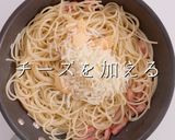 これで失敗なし!プロ直伝簡単カルボナーラ作り方20写真