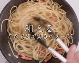 これで失敗なし!プロ直伝簡単カルボナーラ作り方19写真