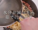 これで失敗なし!プロ直伝簡単カルボナーラ作り方18写真