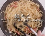 これで失敗なし!プロ直伝簡単カルボナーラ作り方17写真