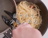 これで失敗なし!プロ直伝簡単カルボナーラ作り方16写真