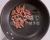 これで失敗なし!プロ直伝簡単カルボナーラ作り方10写真