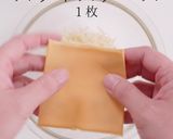 これで失敗なし!プロ直伝簡単カルボナーラ作り方5写真
