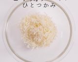 これで失敗なし!プロ直伝簡単カルボナーラ作り方4写真