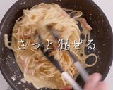 これで失敗なし!プロ直伝簡単カルボナーラ作り方28写真