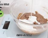 ヌテラスフレチーズケーキ作り方3写真