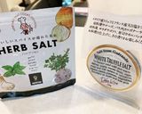 美味しいブロッコリー♡作り方4写真