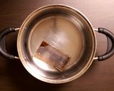 減塩！下ゆでなし！大根の味噌汁作り方1写真