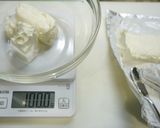簡単！生チーズケーキ☆ふわふわホイップ作り方1写真