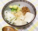 たまねぎヨーグルトでお腹スッキリ腸活丼作り方2写真
