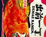 インスタントキムチ焼きそばっ!!?作り方6写真