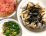 超簡単♪ 薬味たっぷり　とろたく丼作り方2写真